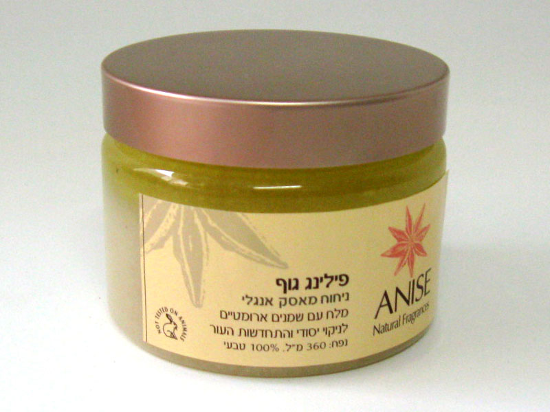פילניג גוף 360 מ"ל ניחוח מאסק אנגלי 