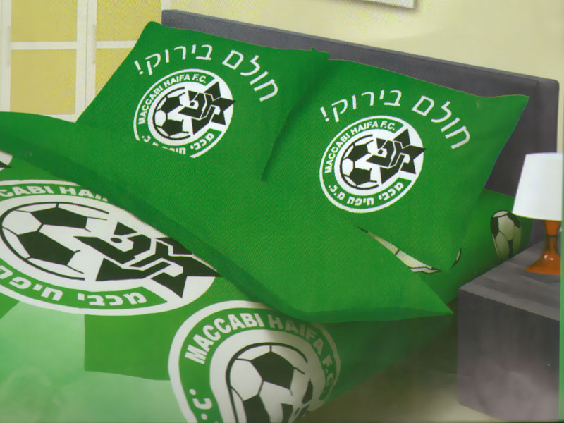 מכבי חיפה סט מצעים יחיד 100% כותנה